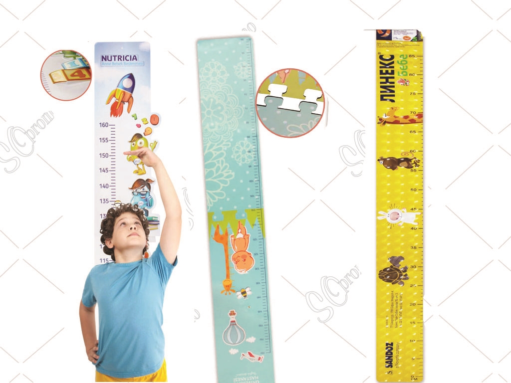Height Gauge